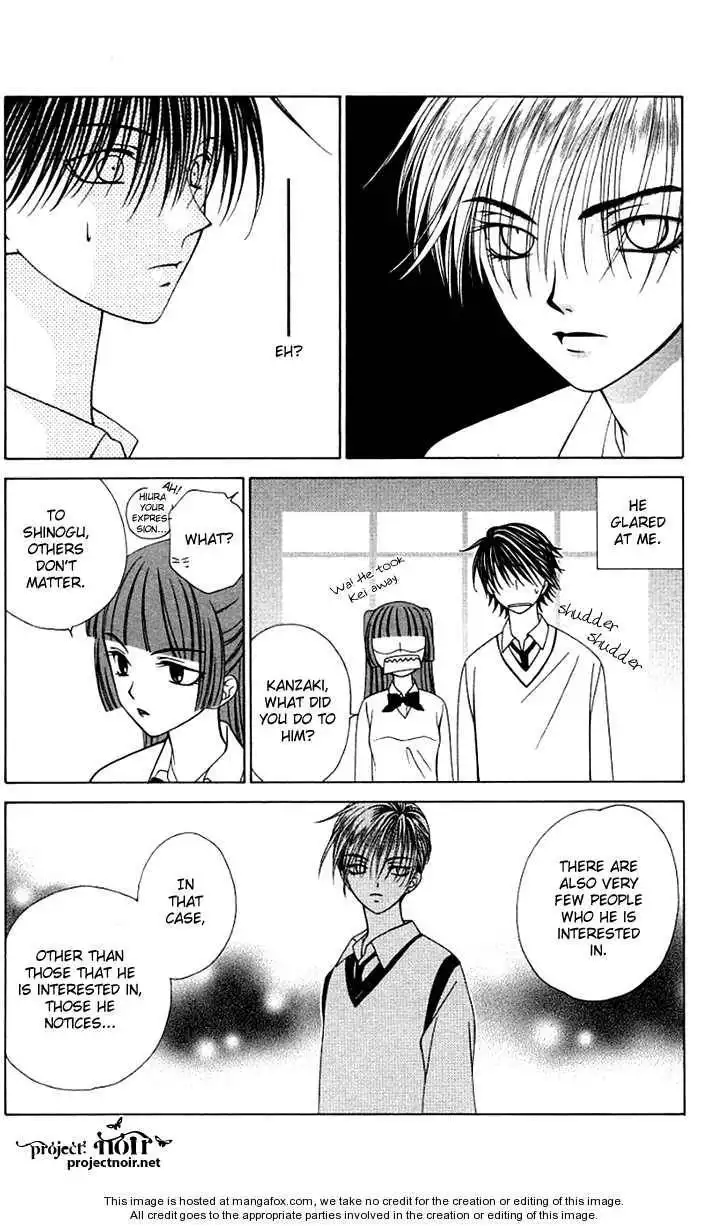 Hitsuji no Namida Chapter 27 11